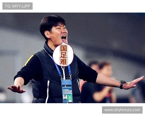 国足主帅线上面试专家提问需结合PPT阐述执教理念