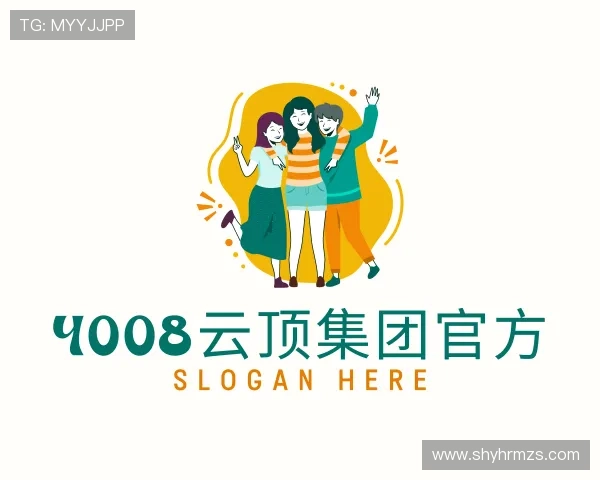 了解4008云顶国际集团